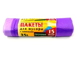 pakety-dlya-musora-s-zatyazhkami-35l-15sht